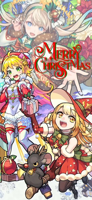 モンスト好き 高画質 のtwitterイラスト検索結果 古い順