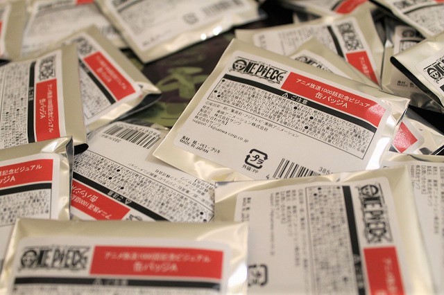 One Piece麦わらストア渋谷本店 新商品 アニメ放送1000話記念ビジュアル 缶バッジ A B 1パック 385円 税込 ランダム商品となります 好評発売中 麦わらストア Onepiece T Co Qux8kidtpd Twitter