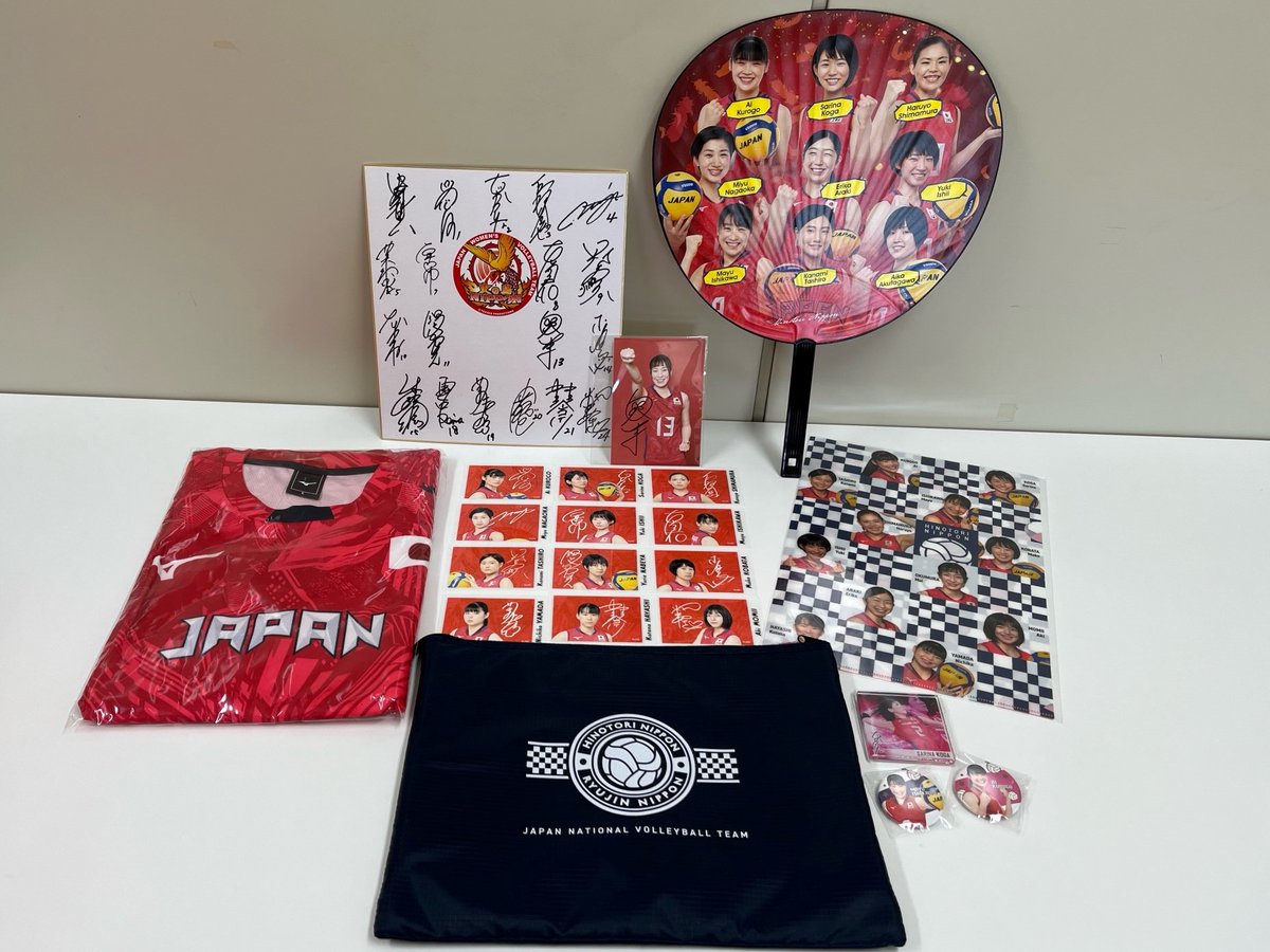 公益財団法人日本バレーボール協会 on X: 公益財団法人日本バレーボール協会 on X: