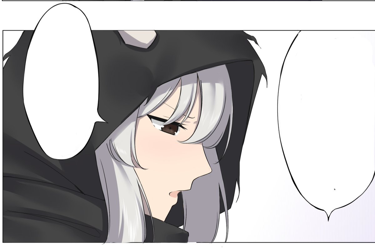 Ah, please don't worry about such things!

I am Humanity's ultimate line of defense that comes from Alayah and 「　」!

There is no way I am turning against them..