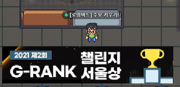 Romanbard tweet picture