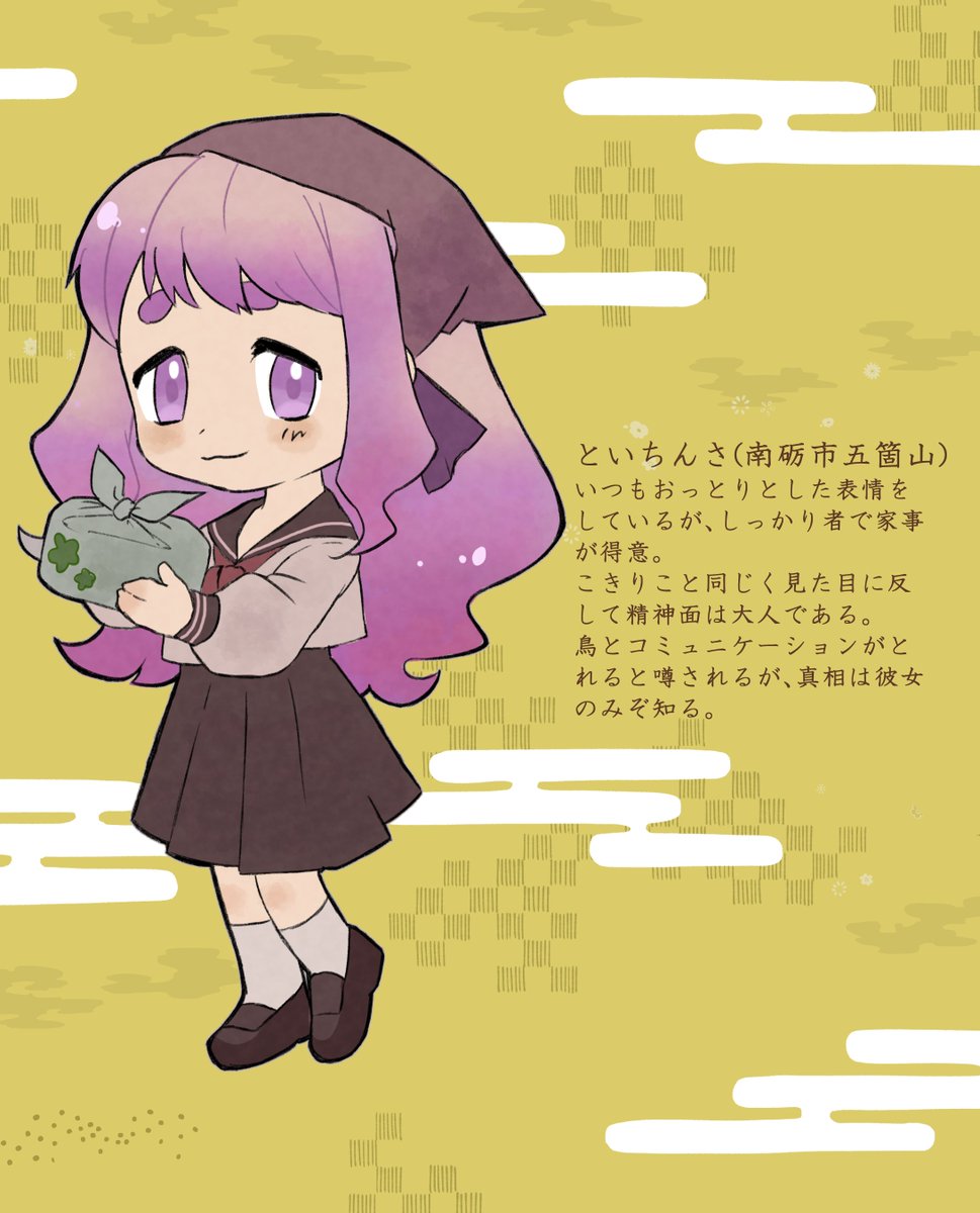 0655Cockdoo's tweet photo. ��りあえず主要キャラは完成じゃあ～！
#とやまぶし https://t.co/qqO4SWLNfZ