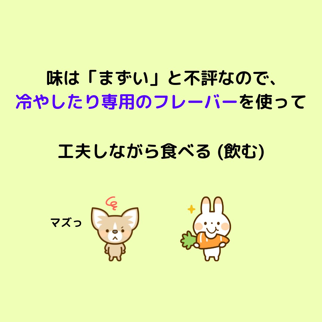 あやぴちゅ Ayanyan 56n Twitter