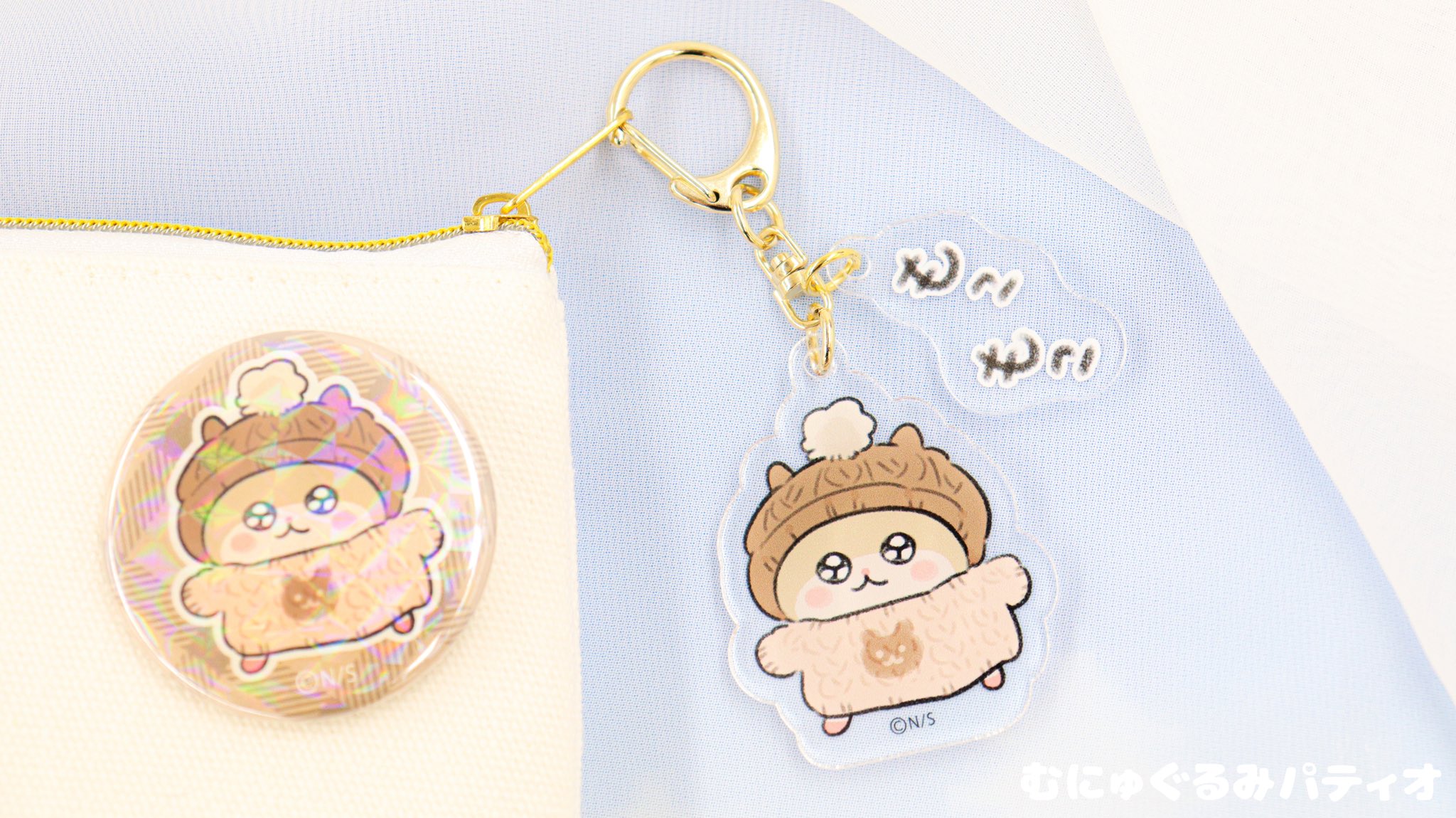 ♡♡ティムちゃん♡♡様 リクエスト 4点 まとめ商品 KTS_Creators🍎 on X: 