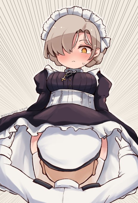 シェフィールドのれん
#アズールレーン 