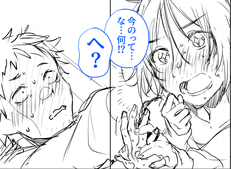 今日漫画っぽい良い表情かけとる ペン入れの時大事にしたい 