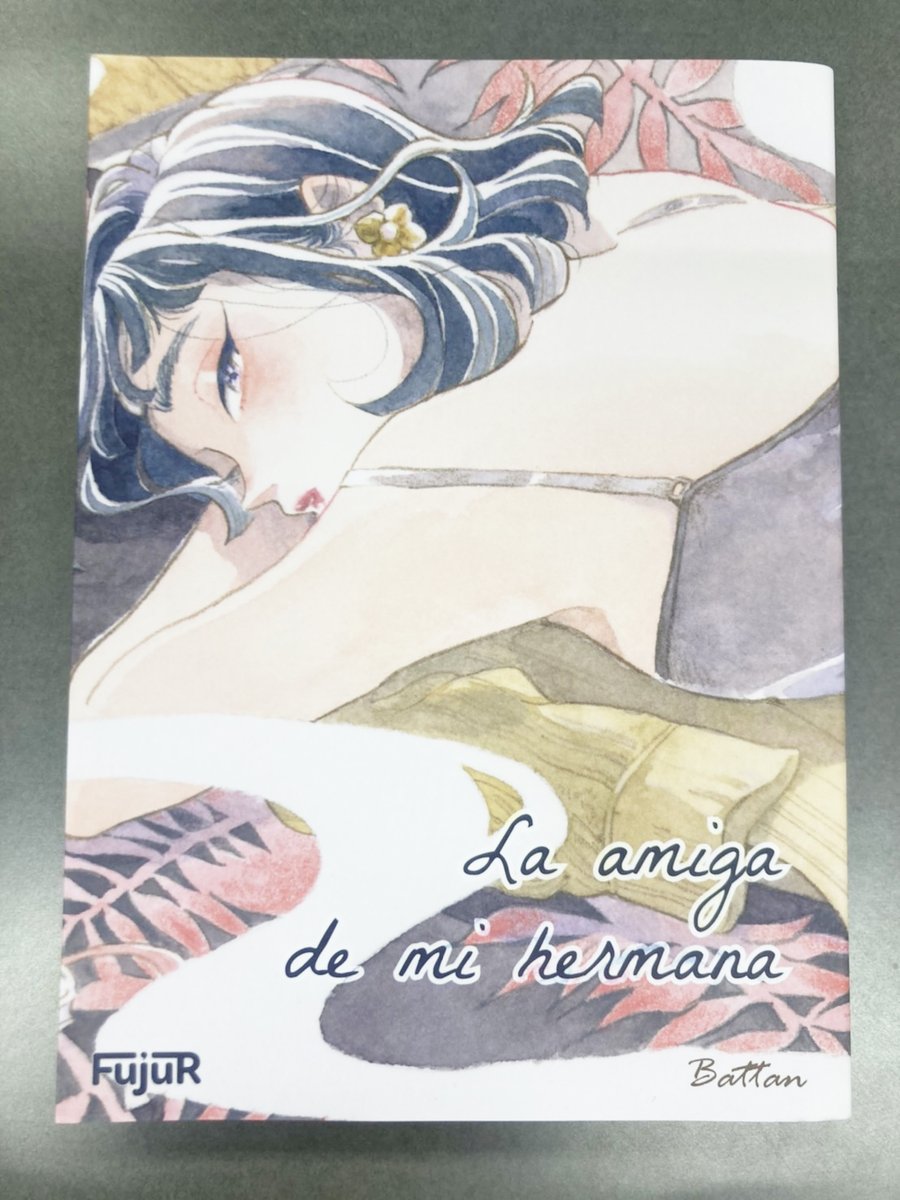 Ediciones Fujurさんより、『姉の友人』ばったん(@battan8 )、スペイン語版が届きました🇪🇸
今日子さんがスペイン語を喋っているのが新鮮…!
あと自分が書いたあらすじもスペイン語に訳されているのが地味にうれPです。GRACIAS DE VERDAD🙏 