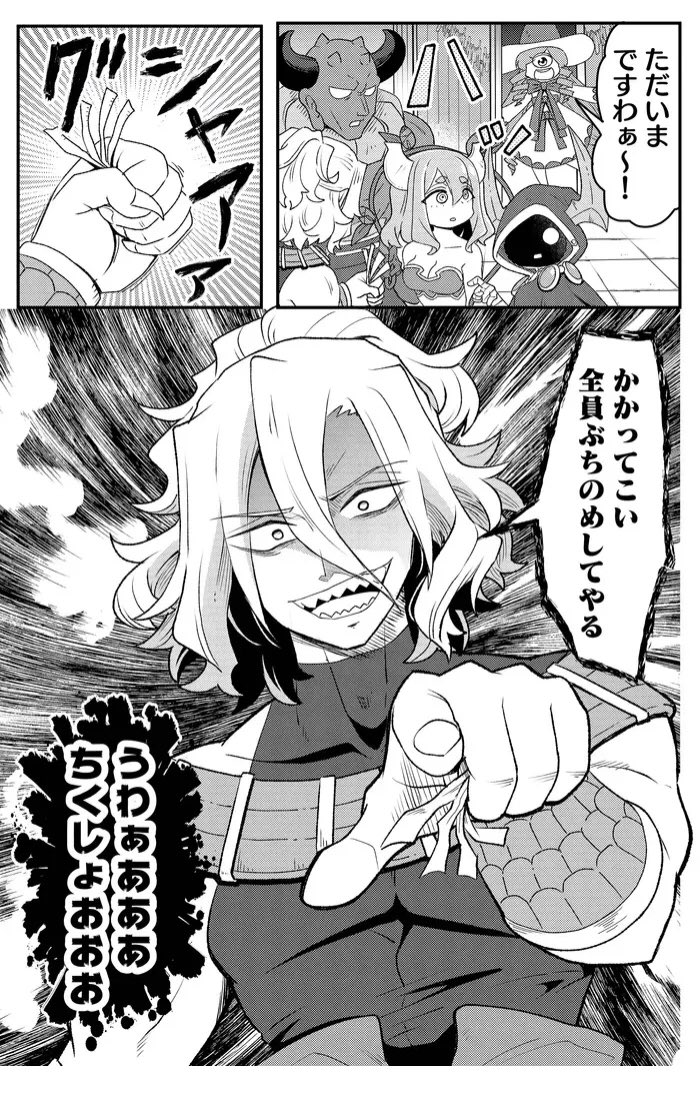 (3\3) 