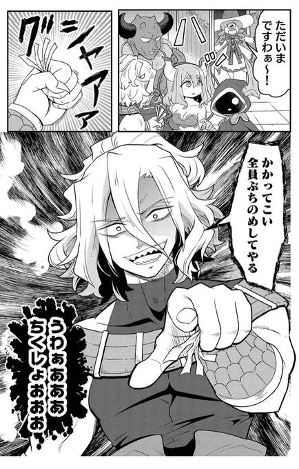 (3\3) 