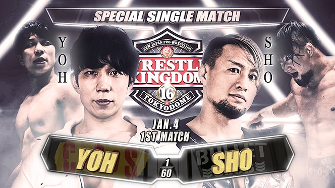 新日本プロレス 柴田勝頼 サインカード プロレスカード バンダイ