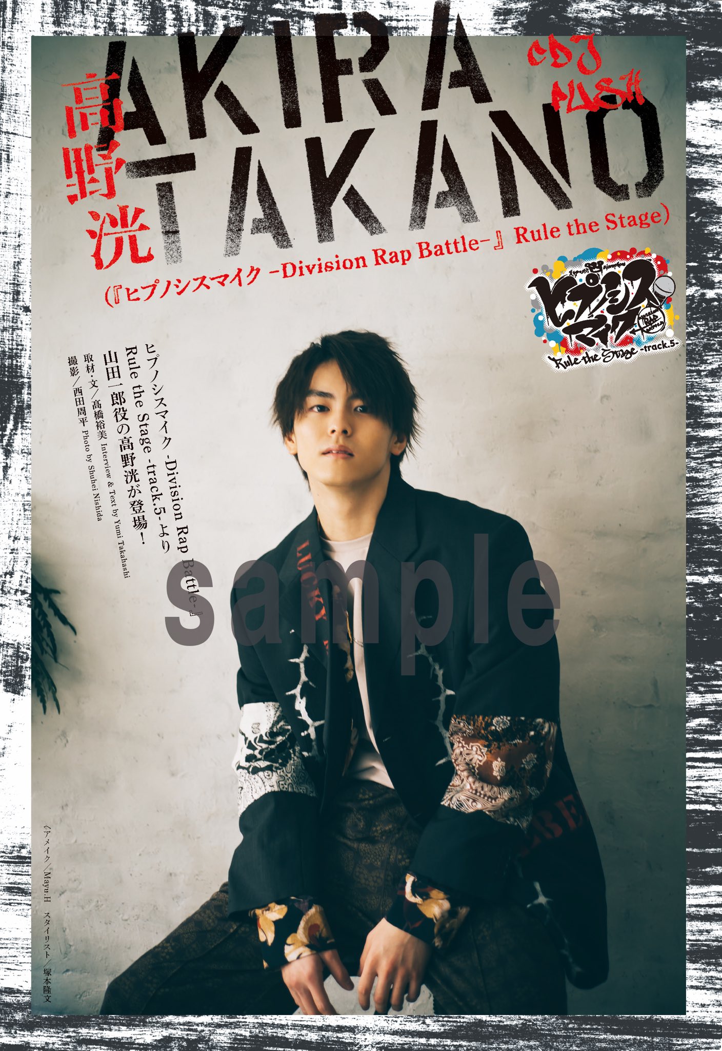 CDJournal。'25🐼 on X: 