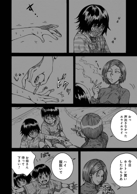 ⑤ 