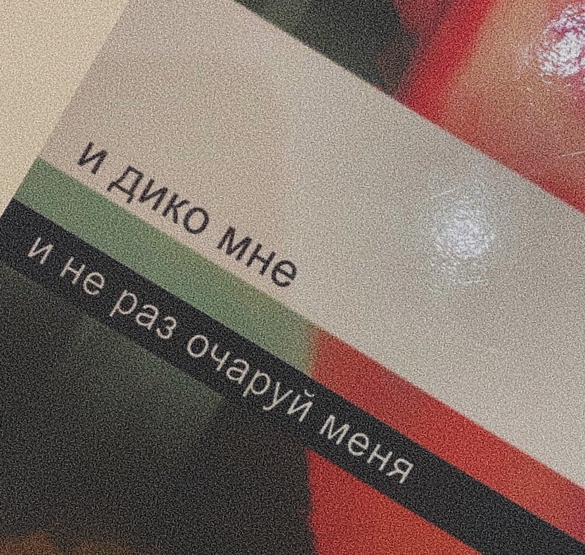 vorobev_17's tweet photo. https://t.co/RPoudhVtaO
