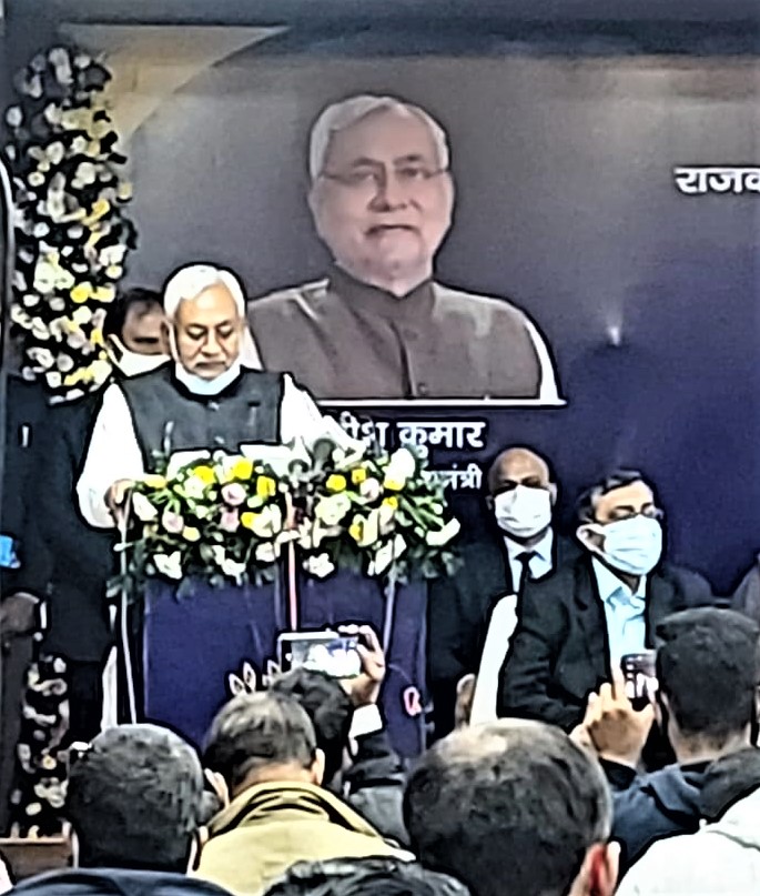 Piramal Foundation on Twitter "Government of Bihar has launched a