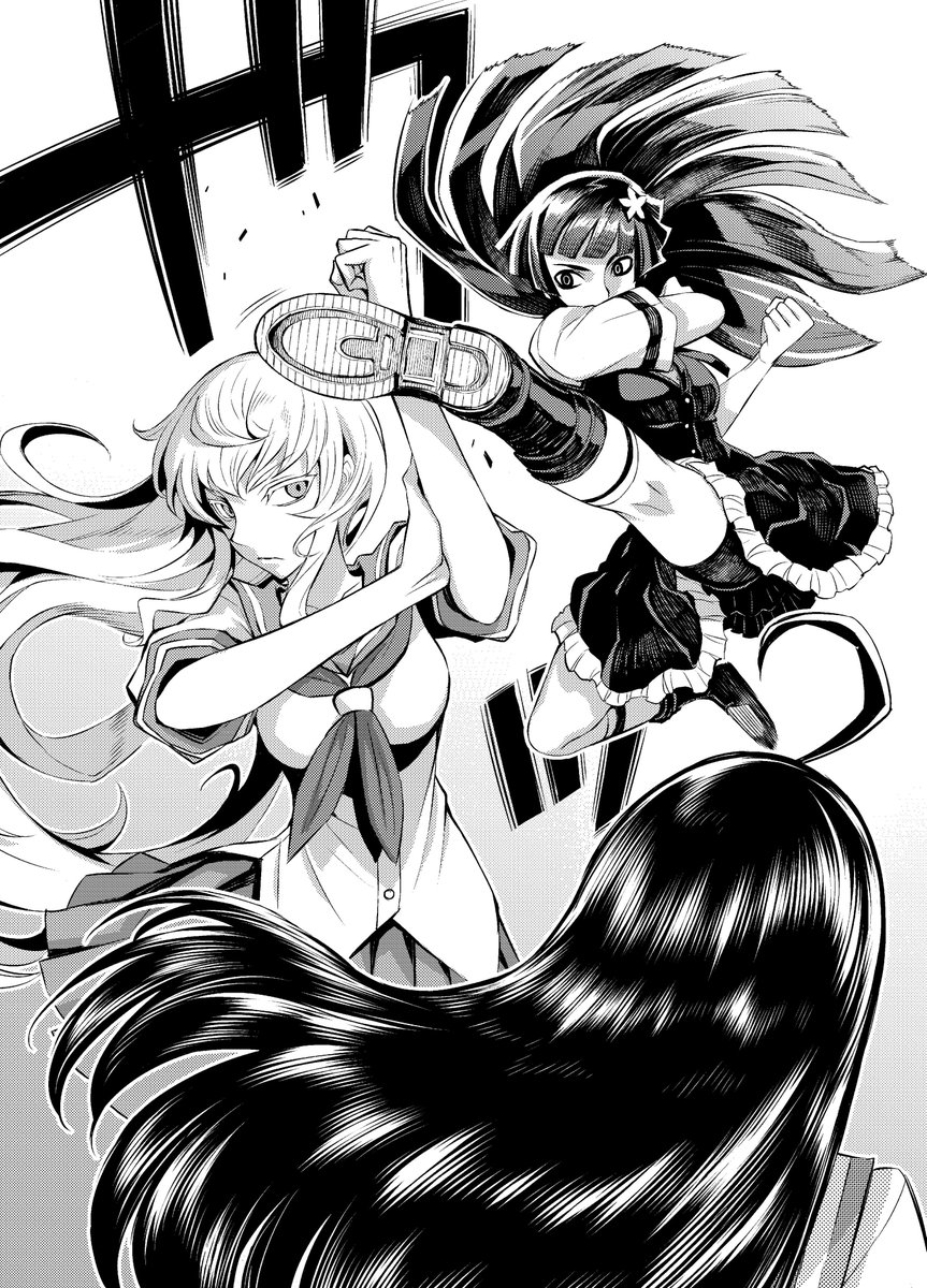 【最新刊】コミックヴァルキリーWeb版 Vol.103 - 男性コミック(漫画) - 無料で試し読み!DMMブックス(旧電子書籍) https://t.co/XVDFTiwgEj 

最終回!!!田所さんは337ページから!
最後の最後に謎のお嬢様登場!!
最強の桜子さんがピンチか!? 