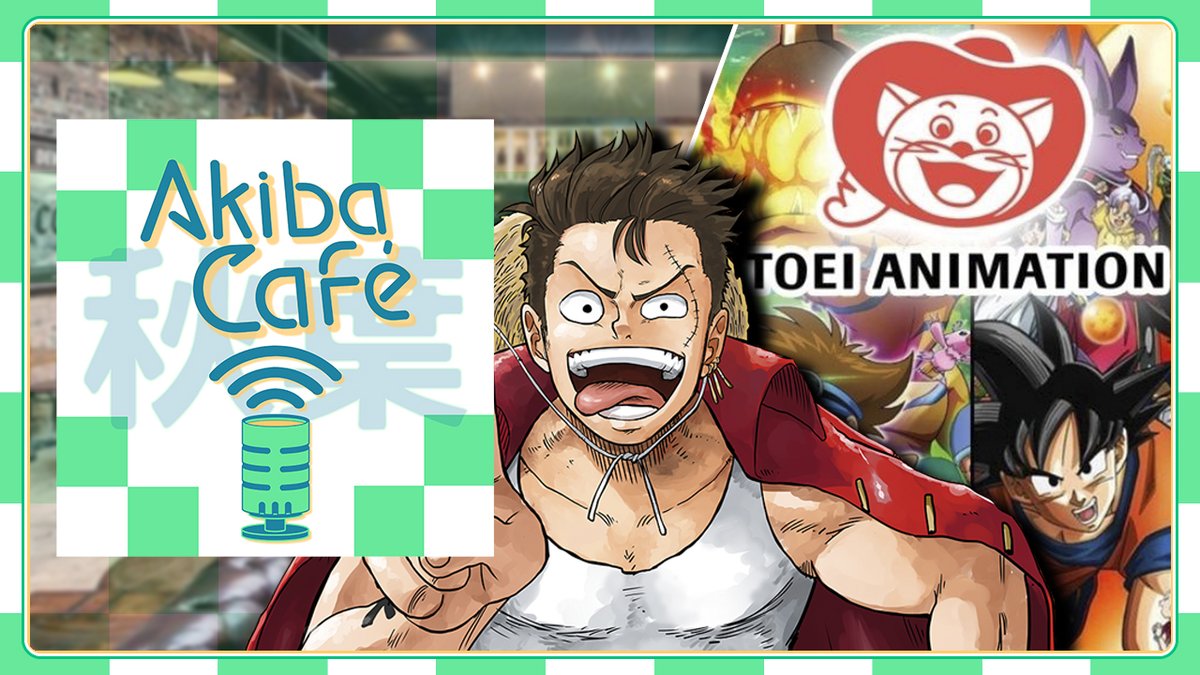AkibaCafePod's tweet photo. Un sistema que no protege a los creadores de contenido
#AkibaCafé #TotallyNotMark #ToeiAnimation
https://t.co/xbDK8WM68f https://t.co/9HzHnTxjBI