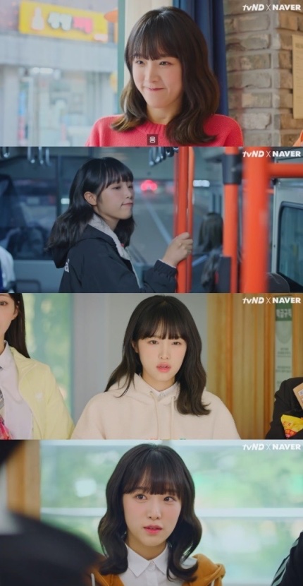 値下げしました！5/31』イェナ 少女の世界2 MD トレカ www