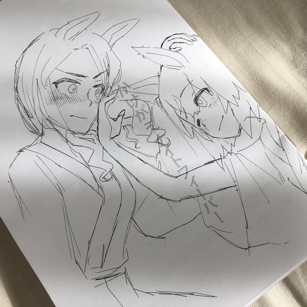 下描き段階で一度コピー本にしてきた(表紙は書き出しサイズ間違えてズレちゃった)
嘘みたいだろ、健全本なんだぜ、これ
A5本文16P(漫画14P)表紙ホロPP本文用紙ピンク・マゼンタインク色刷り
250~400円くらいで出そうと思ってる(まだわからんけど)