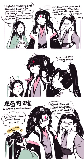 hamqinghua gets karmic punishment for creating Bingcel-ge and now has to teach him how to love in 3 months (maybe 300 years would be more likely lol) à la A Christmas Carol (+ Ratatouille hijinks) without getting discovered or he restarts the whole process 