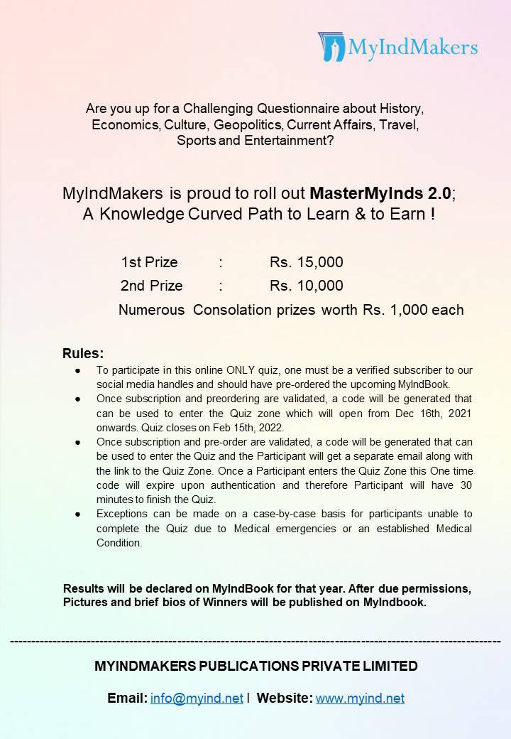 pburavalli's tweet photo. #MasterMyInds 2.0 Quiz is back ! Test your knowledge in #Itihaasa, #Puranas, Economics, Politics & Current Affairs !! Win prizes & a chance to be recognized in #MyIndBook2022 Registration link: https://t.co/Pc6rzWbF8U https://t.co/RdDmmeVzPM