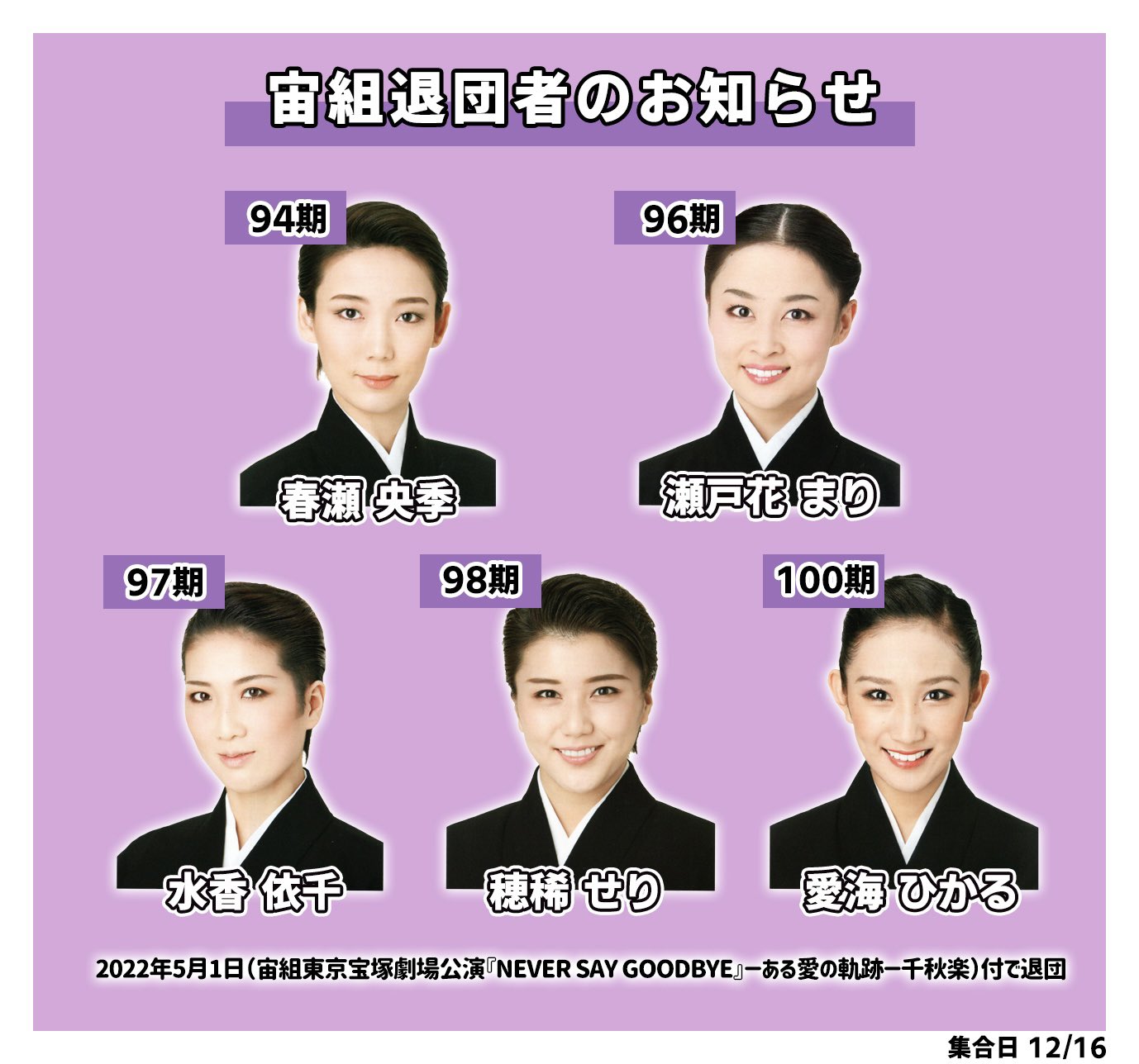 はづき Xx Cosmos Twitter