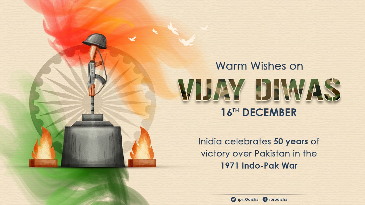 On the glorious occasion of #VijayDiwas, let's salute the courage and selflessness of our brave soldiers, who laid down their lives during #1971 war against Pakistan fighting for our nation. #SwarnimVijayVarsh #16December