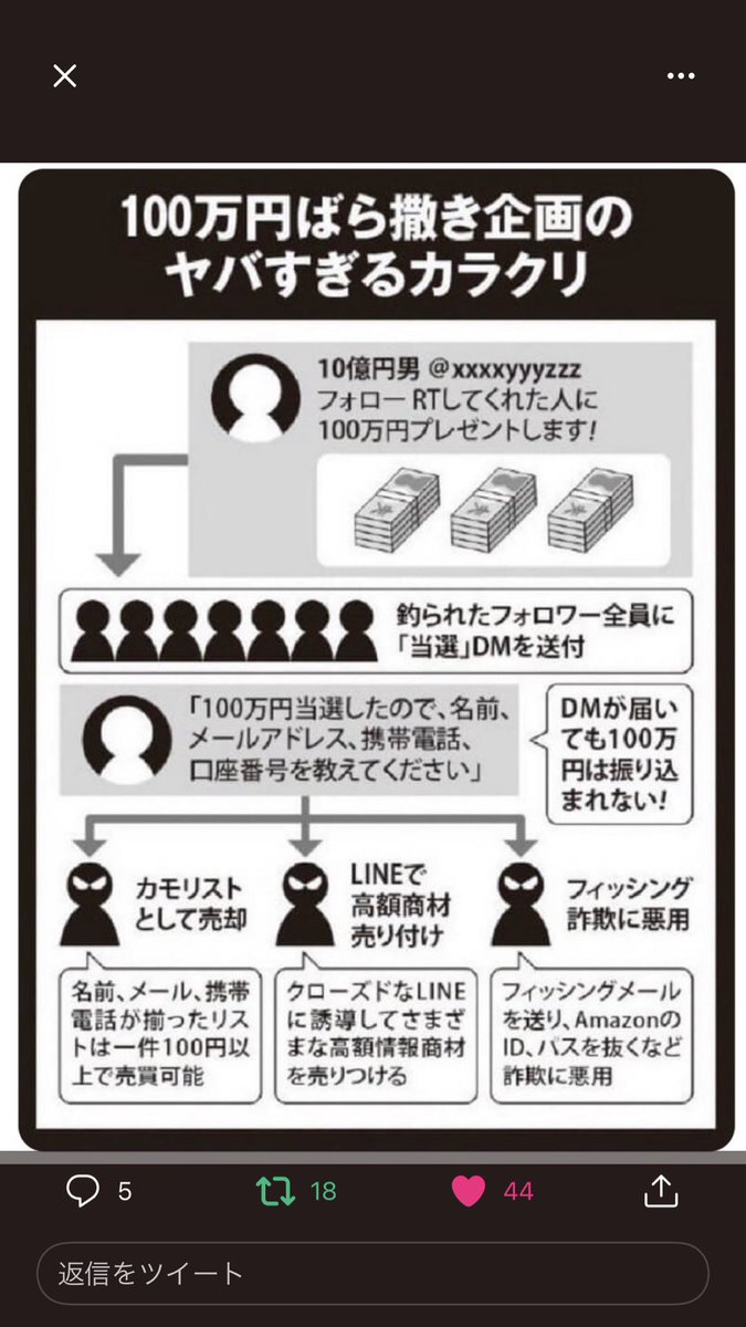 r_05_12's tweet photo. @neko_neko_earth https://t.co/XKREt7TIEr