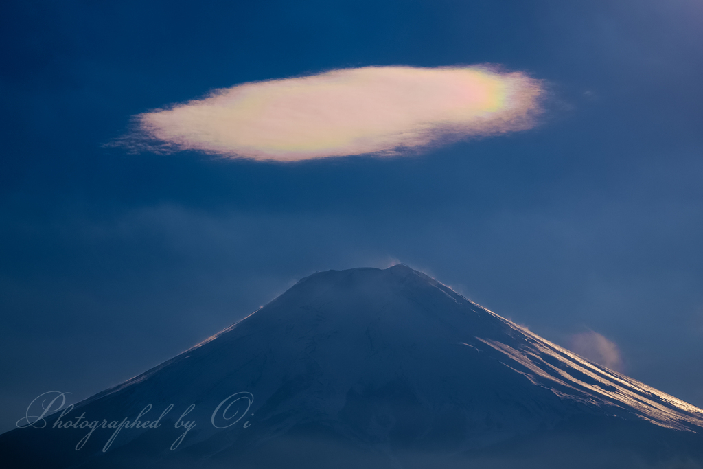 彩雲出現！