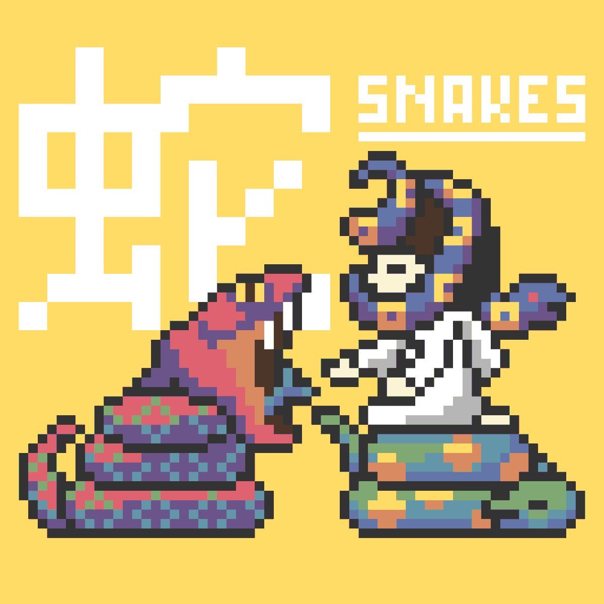 seizamaster's tweet photo. 蛇の正座ちゃん
seizachan:snakes
#ssset #snakes #pixelart #pixel_dailies #seizachan #正座ちゃん #ドット絵
@Pixel_Dailies https://t.co/lbYcOBfYwH