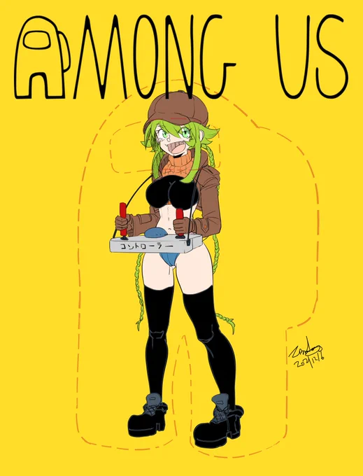 series xにamong usが来ましたね 