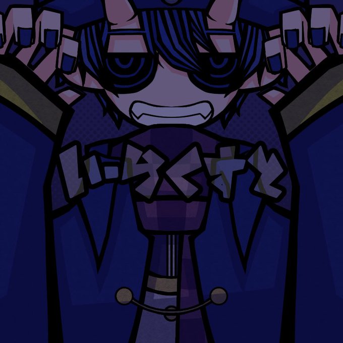 #い・らくすと 