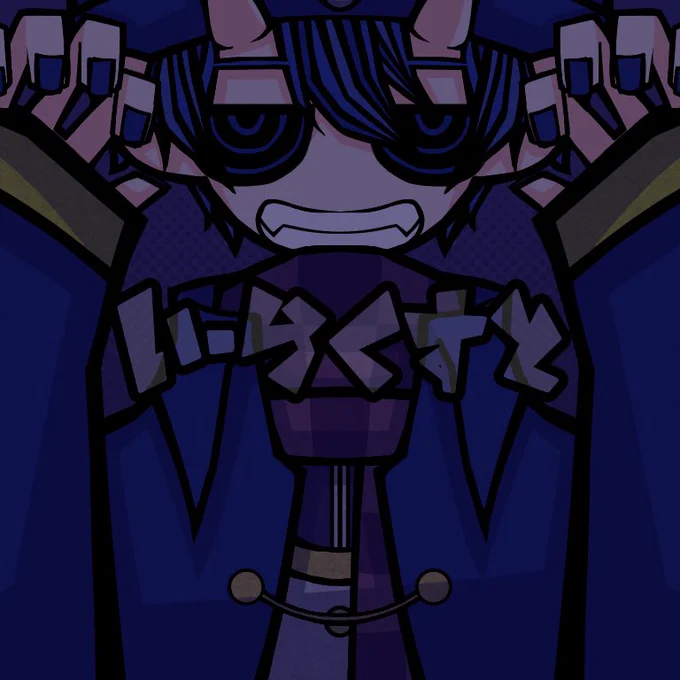 #い・らくすと 