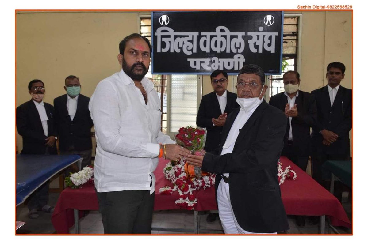 MLA_RahulPatil's tweet photo. पुढील ३६ महिन्यांत परभणी जिल्हा न्यायालयाच्या नविन वास्तुचं बांधकाम पूर्णत्वास जाईल. यासाठी लागणाऱ्या १२५ कोटी रुपयांच्या निधीसंद��्भात मुख्यमंत्री @OfficeofUT यांच्याकडे मी पाठपुरावा करत होतो. + https://t.co/Mqoy5qNb0A