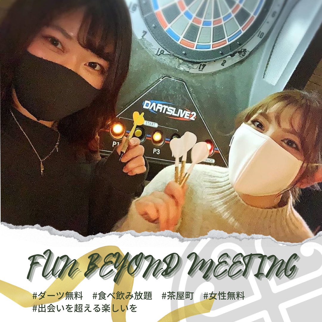 Oriental Lounge Chayamachi ダーツが無料でできちゃいます オリエンタルラウンジの魅力は 相席だけ ではありません 女性はダーツ カラオケが無料で遊べちゃうんですっ 相席しながらでも 女性同士や男性同士でも無料 お近くにお越し Oriental Lounge Chayamachi ダーツが無料でできちゃいます オリエンタルラウンジの魅力は 相席だけ ではありません 女性はダーツ カラオケが無料で遊べちゃうんですっ 相席しながらでも 女性同士や男性同士でも無料 お近くにお越し