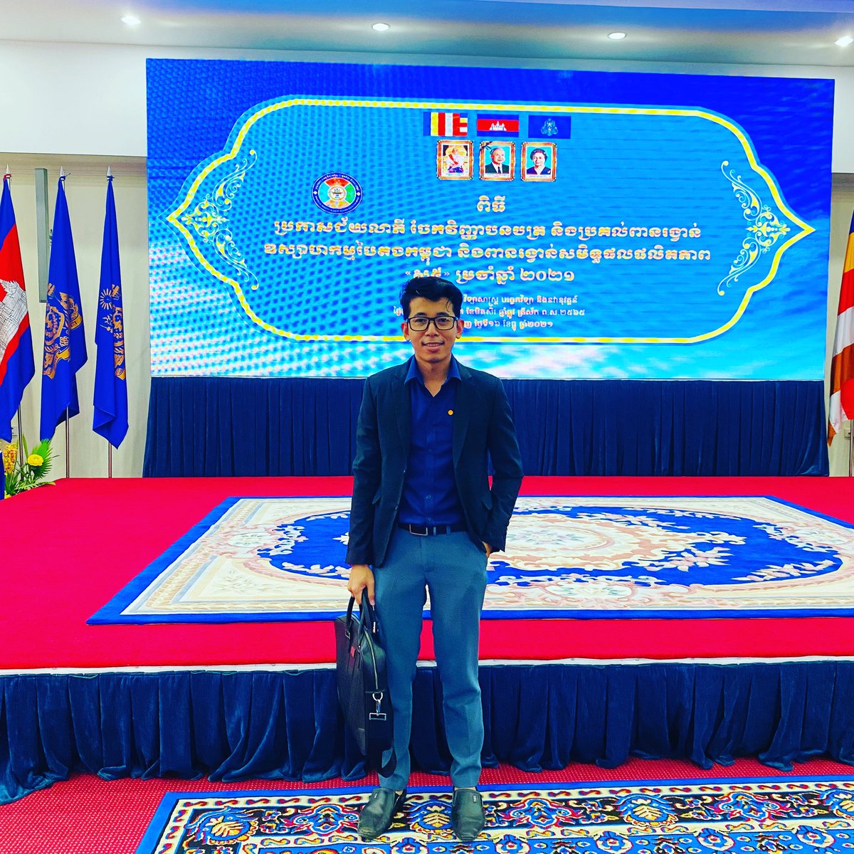 phousophorn's tweet image. #phsartech #uotapp