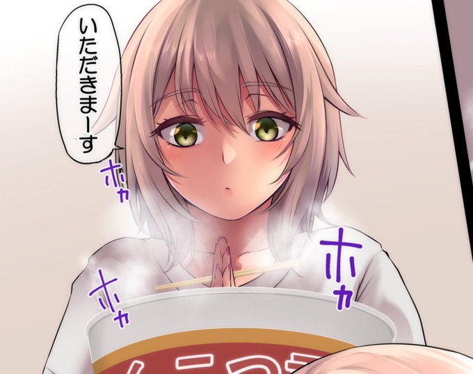 お腹がへった人
久しぶりにパスタにしようかなー🤤 