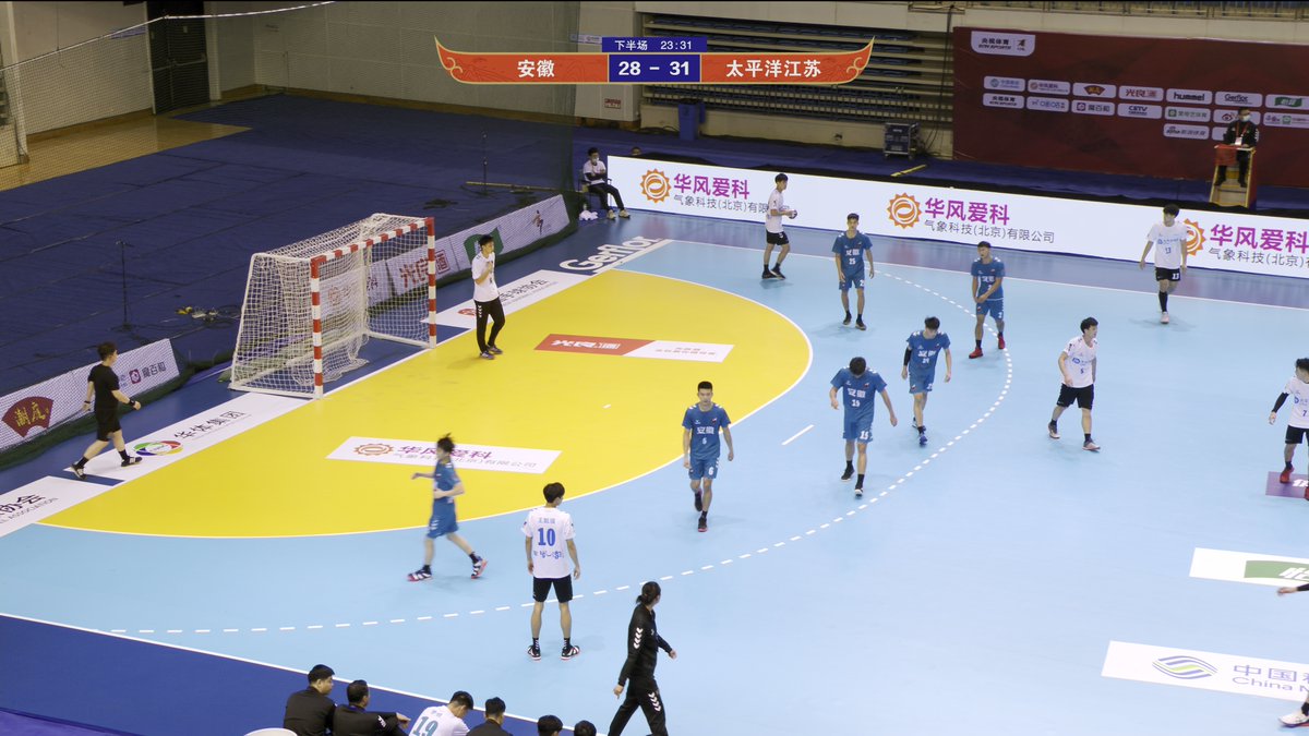 Apsattv's tweet photo. Asiasat 5 3725 H Sr 22500 "34" Encrypted, 4K 4:22 UHD HDR 10, (Dithered down via VLC)
Chinese Handball league
#asiasat7 #cband #handball #china #apsattv https://t.co/17oMk2B4Vk