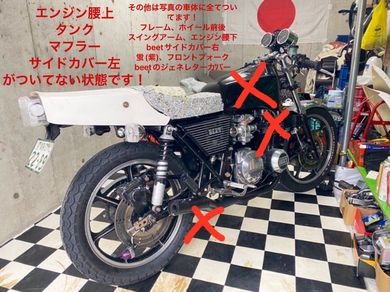 ブライアン on X: 