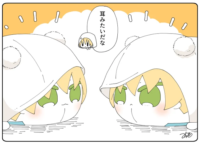 とある本丸のひと休み191「毛玉・くまみみ本丸」

絶妙な位置に毛玉が出来てしまった左右🐻🐻

#息抜きもちちか
#くまみみ本丸 