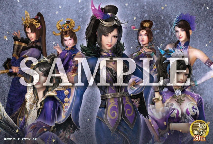 キャラクターカード94枚セット☆真 三國無双8Empires 三国 エンパイア FGtbWNEUcAEaFAI?format=webp&