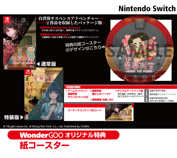 即納 大特価 名古屋大須に実店舗あり レトロ 最新までゲーム専門店です ディメンションウォー バーチャルボーイ Vb ソフトのみ Sdガンダム 旧機種 Carezycordova Cl