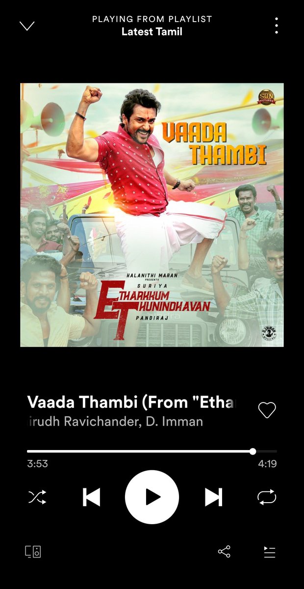 #EtharkkumThunindhavan - #VaadaThambi - My thoughts after multiple listens
-  Vaada Thambi hook is semma..👌
- #Suriya looks👌
- Beats are good  3.53-4.19. Marana Kuthu .
- #GVPrakash voice mass ..
- #Anirudh Voice nice ..
#ETFirstSingle