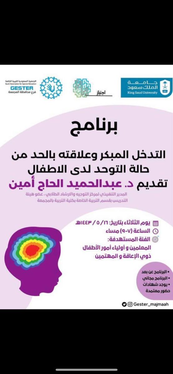 altfa3l's tweet photo. https://t.co/nt8OfR9eIk