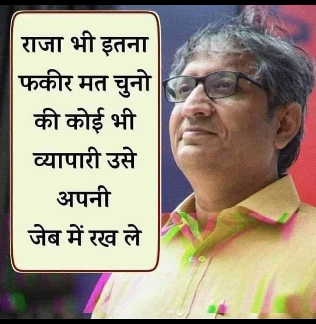 kartarjat's tweet photo. #BSNL even after 6 years waiting for 4G on the name of "Swadeshi" network gears while Pvt operators moving for 5G. How Employee are responsible in failed policy decision.  #BSNL_Executives4Justice https://t.co/2l3qxTHozS