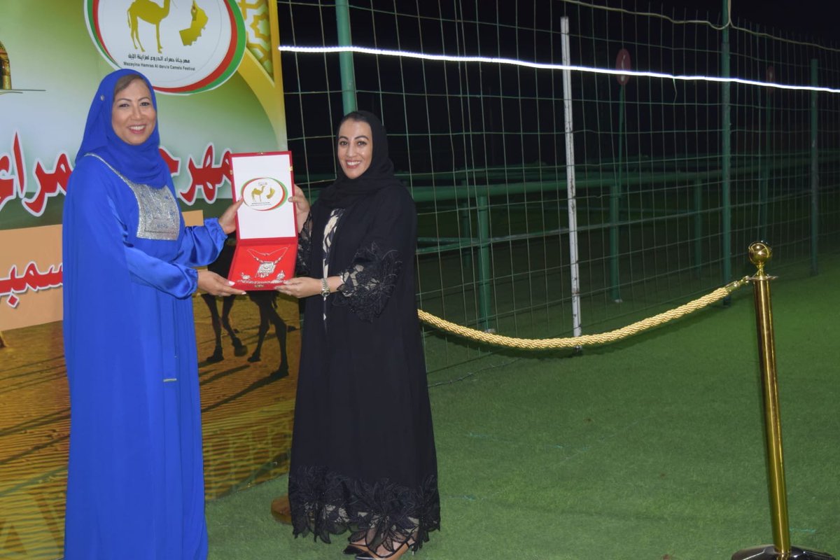 bp_Oman's tweet photo. We're proud to support @HamraAldrooa camels festival as part of our commitment towards supporting cultural activities around #Block61. Our social investment team, In-Country Value and Communication & Advocacy managers joined the festival activities https://t.co/LeeZ60JlQ3