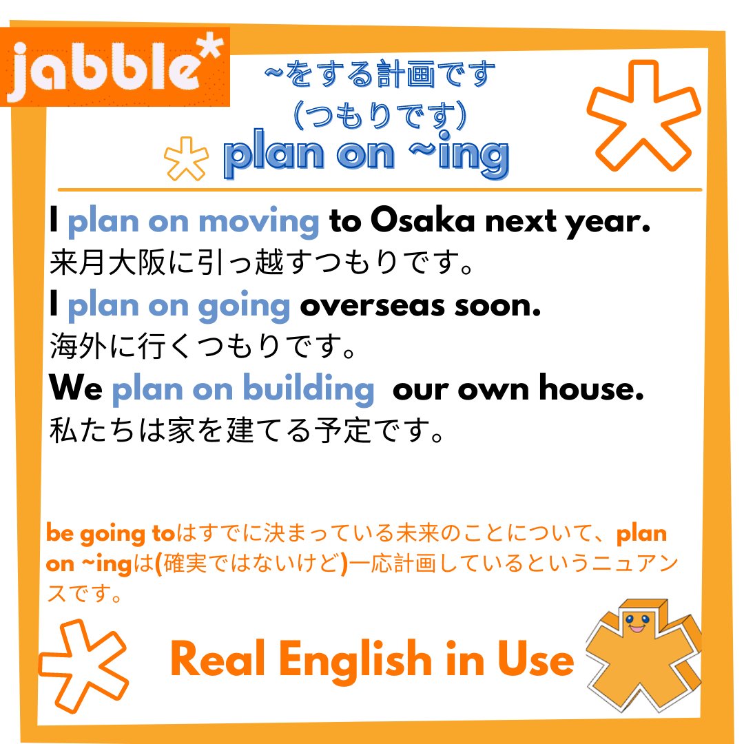 Tweets With Replies By Jabbler Jabbler Twitter Tweets With Replies By Jabbler Jabbler Twitter