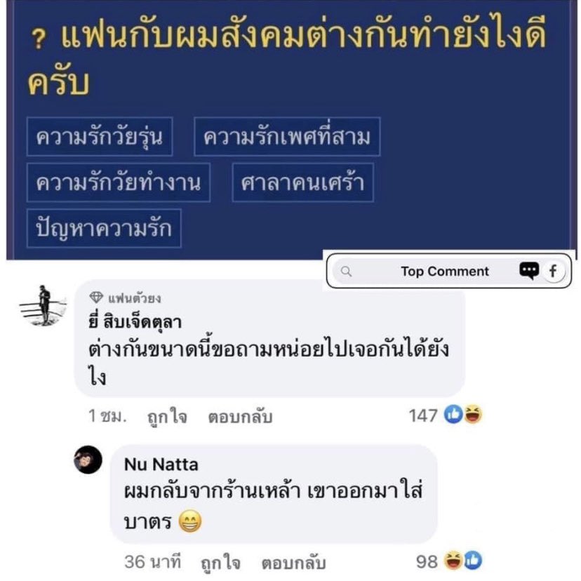 เจเอ็นมัม tweet media