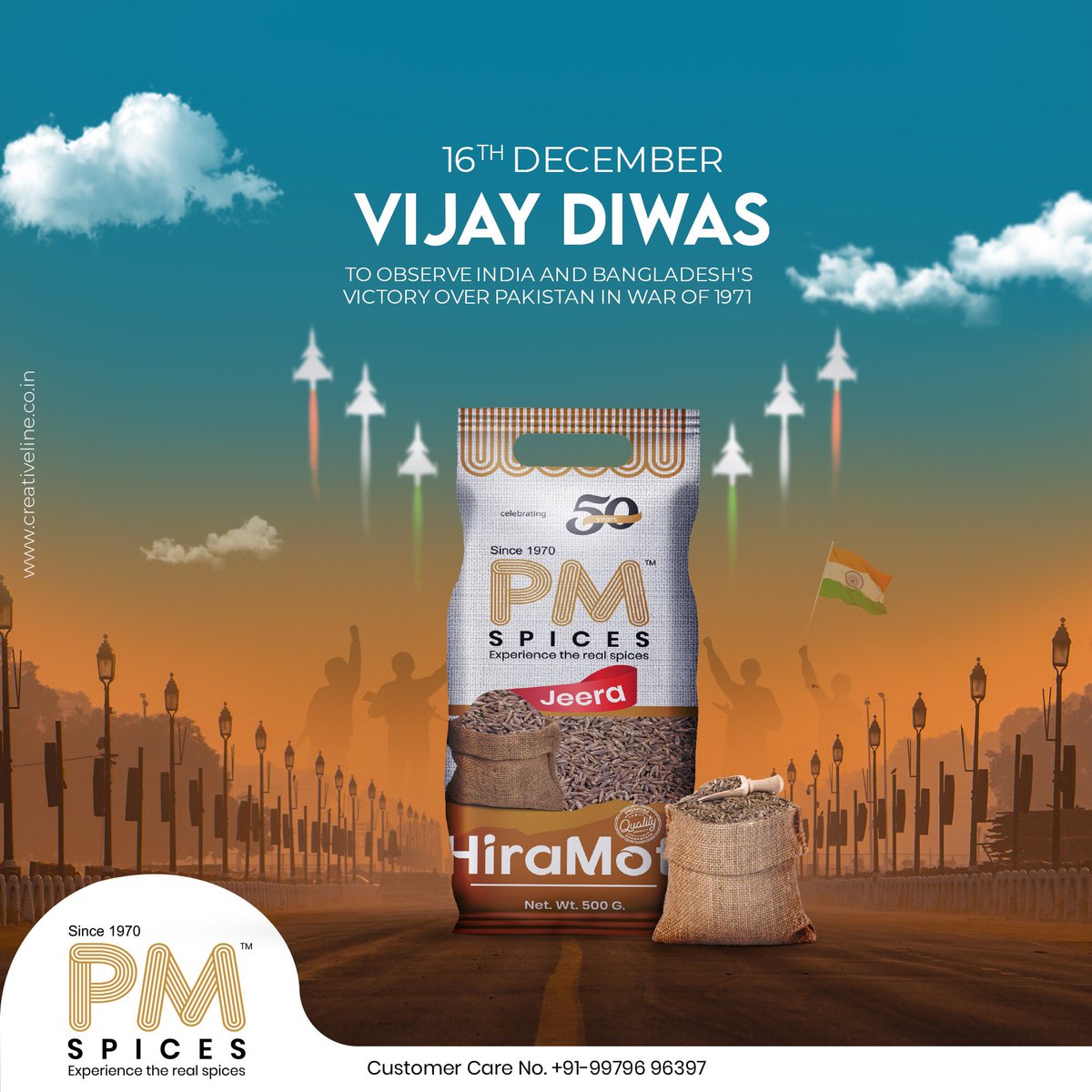 PmSpices's tweet photo. On this day let us remember the sacrifice of those brave soldiers who died in the line of duty to protect our great nation
#pmspices #indianspices #vijaydiwas #country #nation #vijay #victory #war #duty #soldiers #protect https://t.co/wXfksPQ8uf
