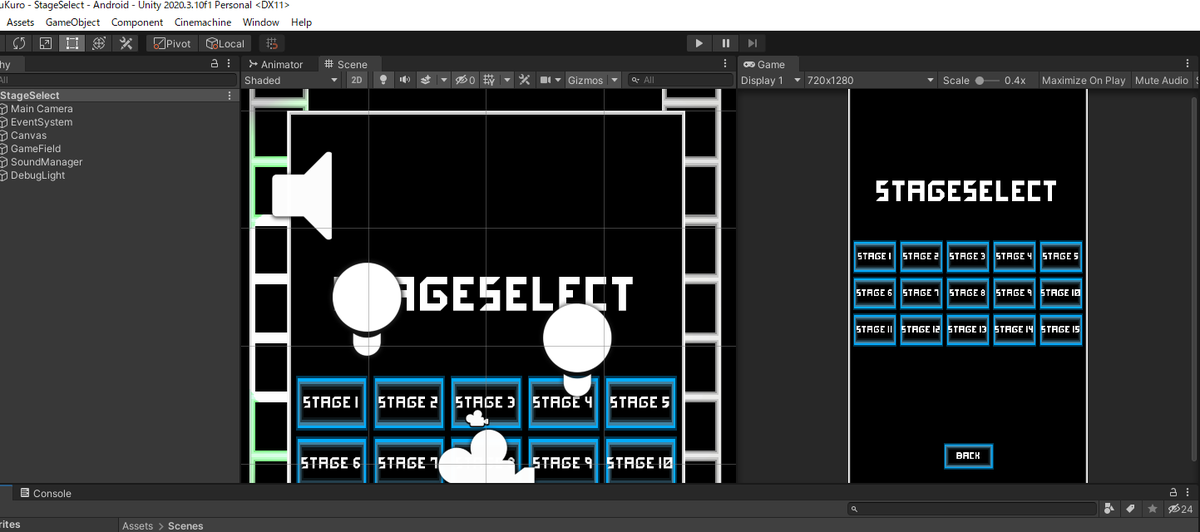 miner_ster's tweet photo. ステージ作り終えたからあとはシステム部分作れば完成
#Unity　#ゲーム制作 https://t.co/vp26raeWhL