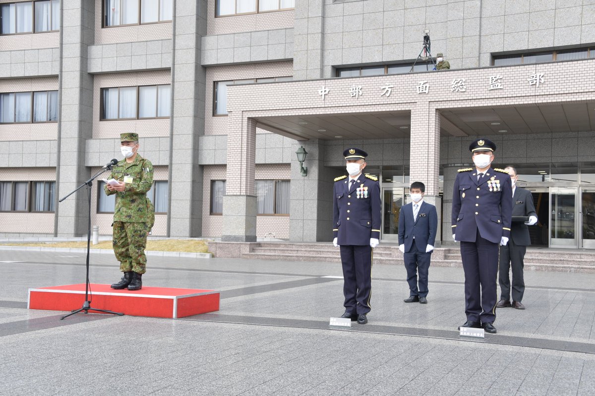 中部方面隊 は、12月16日（木）、 #方面最先任上級曹長 の #交代式